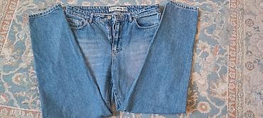 düyməli: Qadın düz kəsim “mom” jean. „Big Mile Basic Dept. Mom — 5