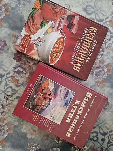 Кулинарная книга. в отличном состоянии. каждая книга стоит 5 манат