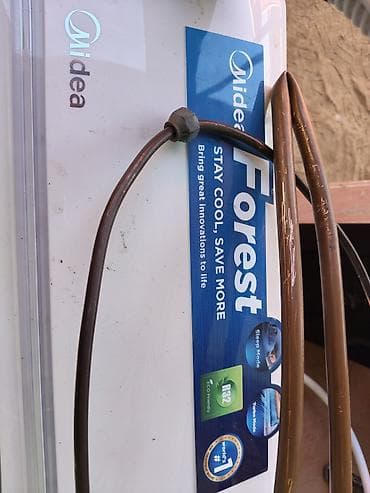 panel radiator qiymetleri: Midea kondisaneri teze kimidir. 40 kv nezerde tutulub . Qiymetde cuzi — 4