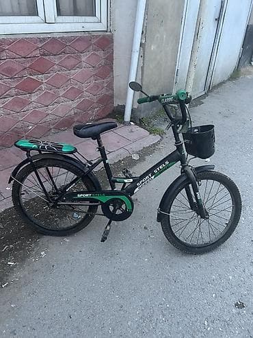 velas: İki təkərli Uşaq velosipedi Stels, 20" — 2