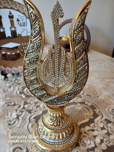 İslam temalı dekor dəsti - Məkkə və Kəbə təsvirli dekorativ boşqab