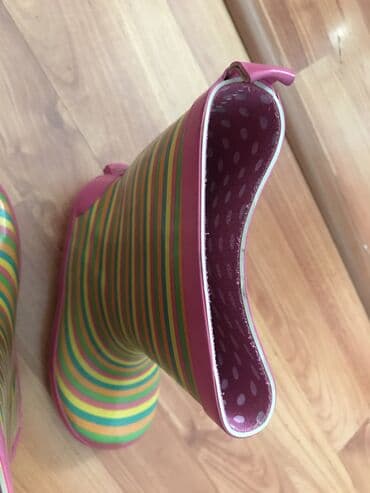 Uşaq ayaqqabıları