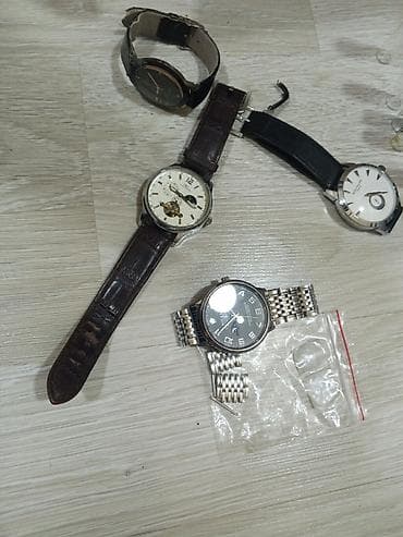 İşlənmiş, Klassik Saat dəsti