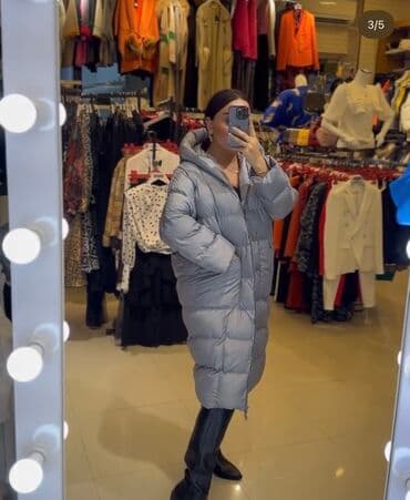 i̇şgüzar kişi gödəkçəsi: Dior, M — 2