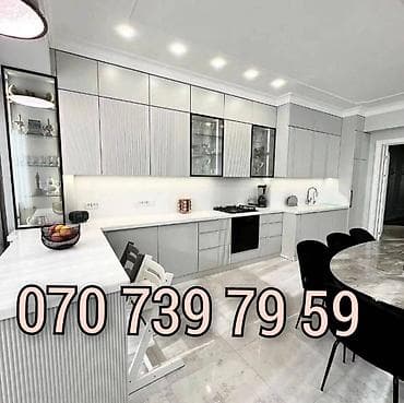 mebel quxna: Mətbəx mebelinin sifarişi — 1