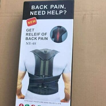 bel üçün karsetlər: Bel düzləşdi̇ri̇ci̇ korset * siz bel, çiyin və ya boyun ağrıları, bel — 2