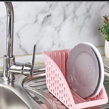 Кухонные принадлежности: Mini suşılka — 2