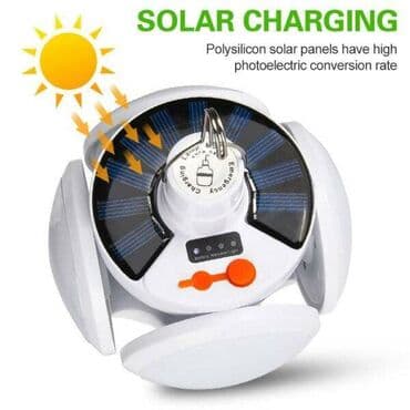 gps навигатор для туризма: Günəş projektoru AERBES firmasi Günəş panelli projektor Super — 3