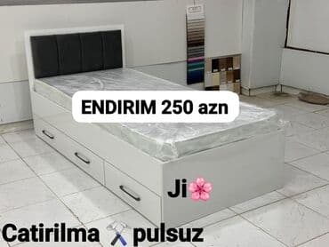 надувная кровать высокая: Sifariş ile hazırlanır — 1