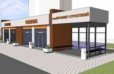 qadınlar üçün metal kəmərlər: Dayanacaq və köşklərin hazirlanmasi — 7