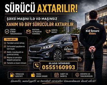 şirket sürücü işi: Kid Secure Rides üçün sürücülər axtarılır Xidmət haqqında: - Şəxsi — 1