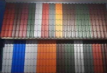 Divar kağızları, oboy: Profnastil və rəngli dam örtükləri - Qalınlıq seçimləri: 0.32 mm və — 3