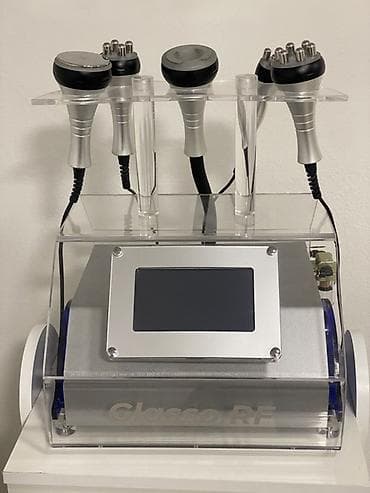 manken baş: Liftinq, Dəri üçün — 2