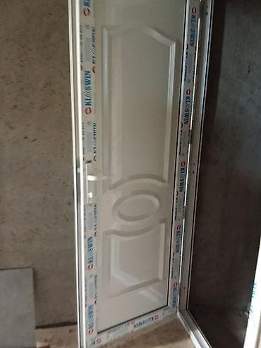 bal bidonu: PVC pəncərə çərçivələri – ADOPEN və KL@SWIN profilləri Məhsul — 3