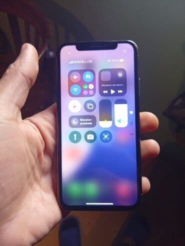 telefon kabrolari: IPhone Xs Max, 64 GB, Qızılı — 2