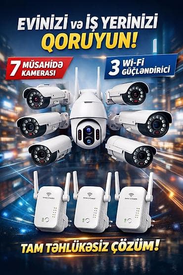 iphone dubay 15: Tam təhlükəsizlik paketi – ev və iş yerləri üçün Komplektin tərkibi — 1