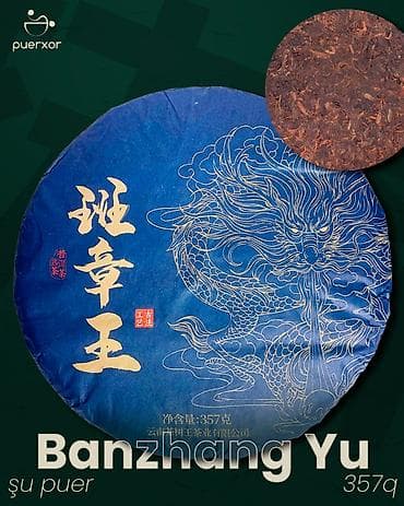 Turşular: ☕️ Xoş gəldin! Bu səhifə Puer çayının sirli dünyasını kəşf etmək — 1