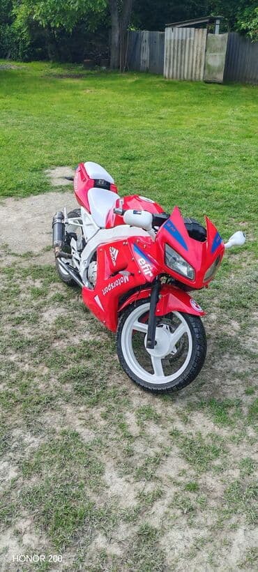 traktor te 25: - SHINERAY, 250 sm3, 2012 il, 65405 km — 1