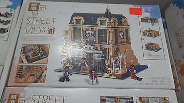 uşaq oyuncaqlari: Konstruktor Oyuncaq Ev🏰 ✔Konstruktor Lego Ev💒 🔹️1/2 (2 i- 1də)🏰⛪ ✔Ölkə — 6