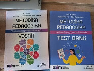 Книги и журналы: Məhsul: “Metodika və Pedaqogika – Yenilənmiş Çərçivə Sənədi əsasında” — 1