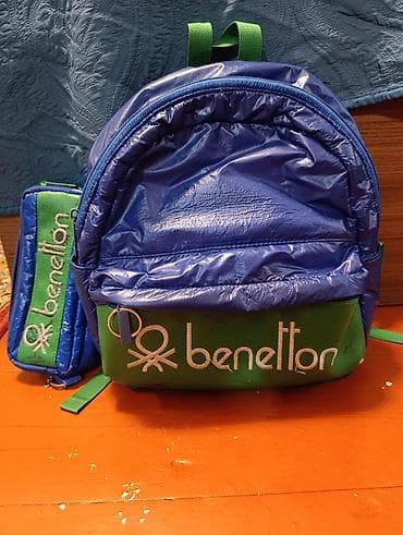 benetton canta: United Colors of Benetton uşaqlar üçün bel çantası + penal dəsti - — 2