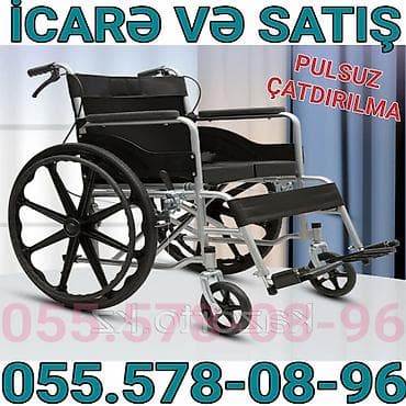 əlil arabaları: İcarə və satış üçün əlil arabası - Rahat və yüngül konstruksiya — 1