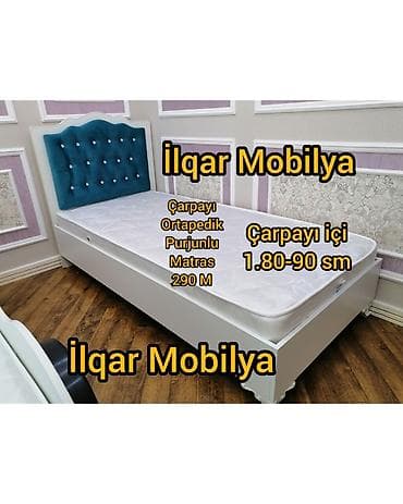 par: Birnəfərlik, Bazasız, Ödənişli matras, Siyirməsiz, Ukrayna, Mat laminat — 2