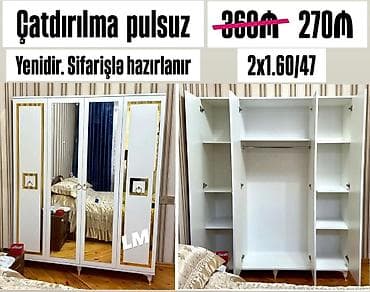 3 qapılı, Güzgülü, Ağ, Digər material, Açılan, Düz dolab