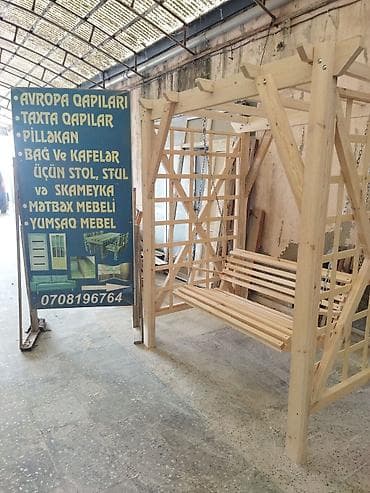 Новый, Скамья-качели, Без зонтика, Дерево