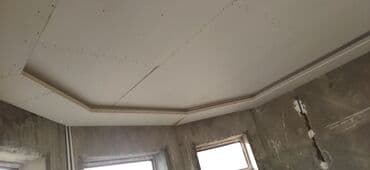 Alçipan ustasi. malyar,opşifka,pol,aboy,emusiya.işleri gorurem.munasib