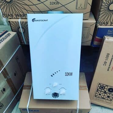 Ariston 32 l, Yeni, Kredit yoxdur, Pulsuz çatdırılma