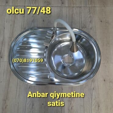 qranit moyka: 🔥 iki gozlu mətbəx çanagi nerjavika rahat temizlenen lekə saxlamayan — 8