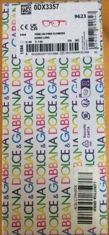 lisicka uşaq eynəkləri: Детская оправа Dolce & Gabbana DX3357. Новые. Whatsapp активный — 4