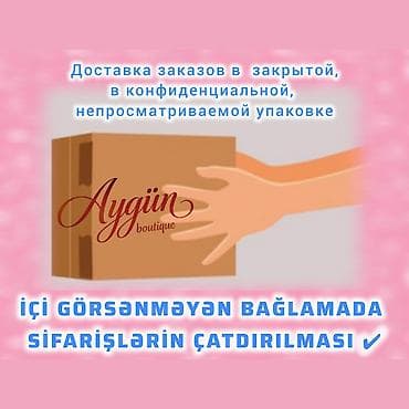 qadın alt: 👙 Qadın Alt Geyimləri 🔸🇫🇷 🇹🇷 🇧🇷 🇮🇪 🇨🇳 🔹 təzə etikatkalı ✔️ 🔹 — 3