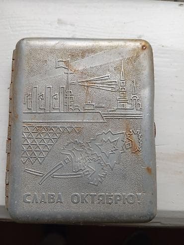 Sovet dövrünə aid metal siqaret qabı - Material: alüminium rəngli