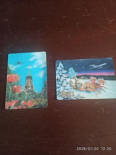 Velosipedlər: Məhsul: Aeroflot cib təqvimləri (2 ədəd) Təsvir: - Sovet dövrünə aid — 1