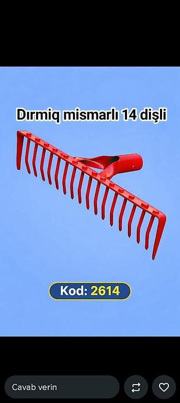 Dırmıq mismarlı – 14 dişli - Bağ və həyətyanı sahələr üçün metal