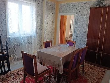 2 комнаты