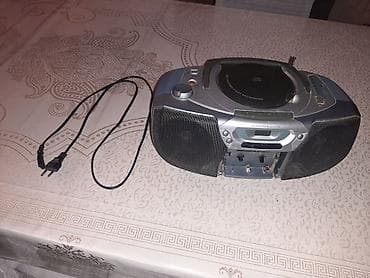 Аудиотехника: PHILIPS portativ musiqi mərkəzi – CD/Radio/Kaset kombi Xüsusiyyətlər — 1
