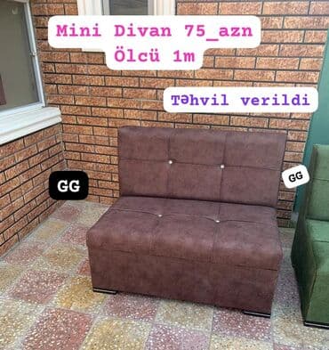 диваны для баров и кафе: Диван, Новый — 1