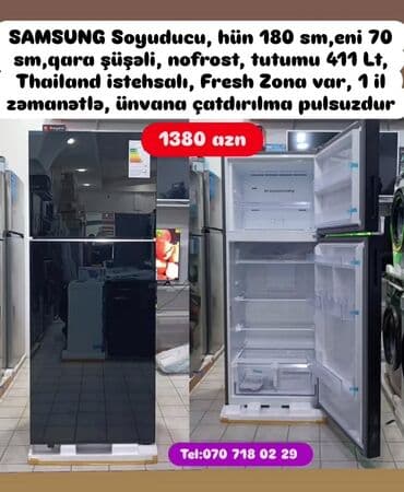 irshad telecom is saatlari: Soyuducular anbardan satiş.WhatsaApp-a yazin.Modellərin qimətlərini — 17