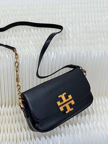 Çantalar: Pulqabı — 2