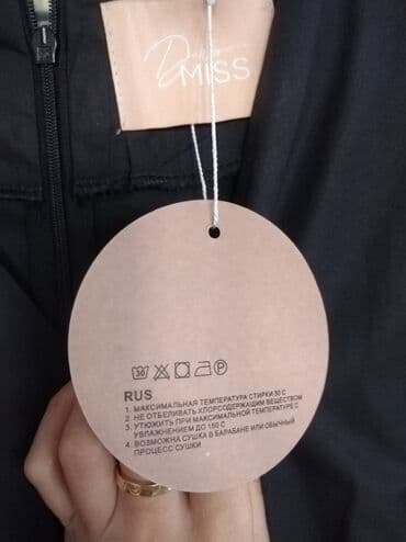 genc qizlar ucun donlar: 38-40 razmer teze donlar — 8