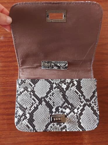 oğlan sepləri: Yeni qalıb. Zəncir asmağa yeri var. 18×13.5 sm — 3