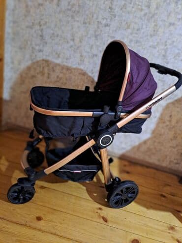 uşaq donları: İşlənmiş, Pulsuz çatdırılma — 3