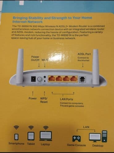 Lamborghini: Wi Fi Modem Cemi 3 ay istifade edilib. 30 manat. Catdirilma Mastaga ve — 4