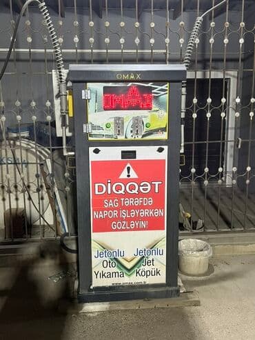 ПО для бизнеса: Komplekt satılır 2 aparat bir yerdə. və tozsoran qəpik atma paneli at lalafo.az — 3 ПО для бизнеса: Komplekt satılır 2 aparat bir yerdə. və tozsoran qəpik atma paneli — 3