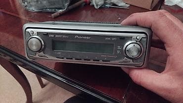 Maqnitol, Pioneer, CD