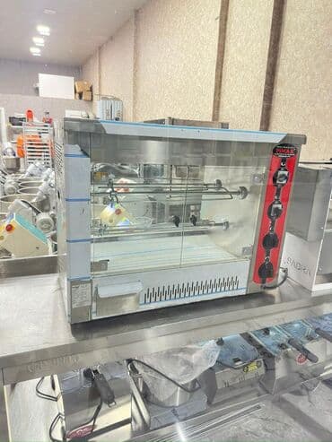 аэрогриль купить в баку: Qril Yeni, Ünvandan götürmə, Pulsuz çatdırılma, Ödənişli çatdırılma — 2