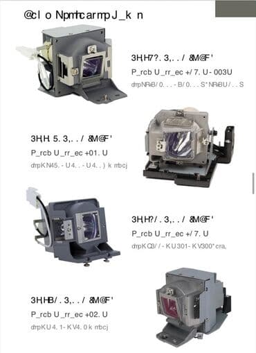 powerful tv: Məhsul: Proyektor lampaları və lampalı modul blokları Təsvir: - — 16